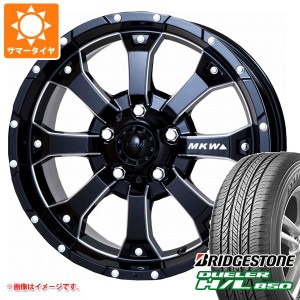 5本セット ジムニー用 サマータイヤ ブリヂストン デューラー H/L850 175/80R16 91S MKW MK-46 M/L+ 5.5-16 タイヤホイール5本セット