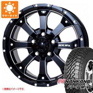 5本セット ジムニー用 サマータイヤ ナンカン FT-9 M/T 175/80R16 91S ホワイトレター MKW MK-46 M/L+ 5.5-16 タイヤホイール5本セット