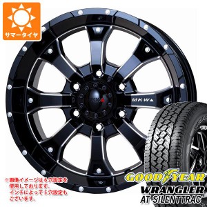 サマータイヤ 265/70R17 116H XL グッドイヤー ラングラー AT サイレントトラック アウトラインホワイトレター MKW MK-46 M/L+ 8.0-17 タ