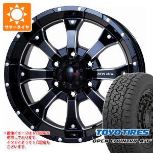 サマータイヤ 215/70R16 100T トーヨー オープンカントリー A/T3 MKW MK-46 M/L+ 7.0-16 タイヤホイール4本セット