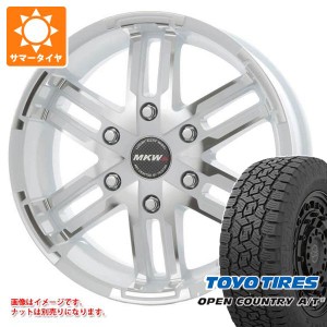 ハイエース 200系用 サマータイヤ トーヨー オープンカントリー A/T3 215/70R16 100T MKW MK-55 6.5-16 タイヤホイール4本セット