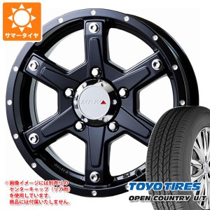 ジムニー JB64W用 サマータイヤ トーヨー オープンカントリー U/T 215/70R16 100H MKW MK-56 5.5-16 タイヤホイール4本セット