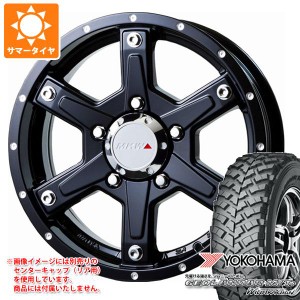 ジムニー用 サマータイヤ ヨコハマ ジオランダー M/T+ G001J 195R16C 104/102Q MKW MK-56 5.5-16 タイヤホイール4本セット