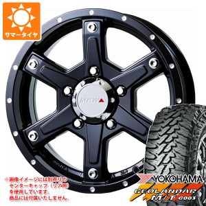 ジムニー用 サマータイヤ ヨコハマ ジオランダー M/T G003 175/80R16 91S MKW MK-56 5.5-16 タイヤホイール4本セット