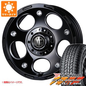 サマータイヤ 265/65R17 120/117R ヨコハマ ジオランダー A/T G015 アウトラインホワイトレター クリムソン MG デーモン 8.0-17 タイヤホ