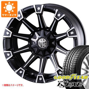 ハイエース 200系用 サマータイヤ グッドイヤー イーグル LSエグゼ 225/35R20 90W XL クリムソン MG モンスター 8.0-20 タイヤホイール4