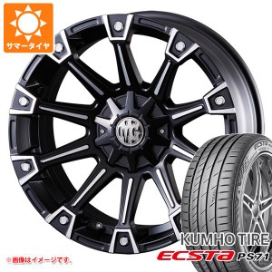 ハイエース 200系用 サマータイヤ クムホ エクスタ PS71 225/35R20 90Y XL クリムソン MG モンスター 8.0-20 タイヤホイール4本セット