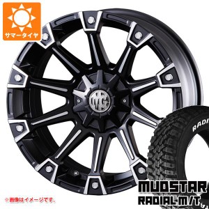 ハイエース 200系用 サマータイヤ マッドスター ラジアル M/T 215/70R16 100T ホワイトレター クリムソン MG モンスター 7.0-16 タイヤホ