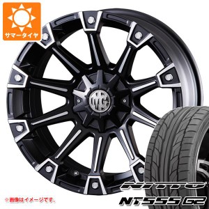 ハイエース 200系用 サマータイヤ ニットー NT555 G2 225/35R20 90W XL クリムソン MG モンスター 8.0-20 タイヤホイール4本セット