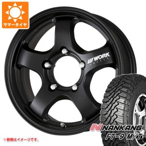 ジムニー用 サマータイヤ ナンカン FT-9 M/T 175/80R16 91S ホワイトレター ワーク クラッグ S1J 5.5-16 タイヤホイール4本セット