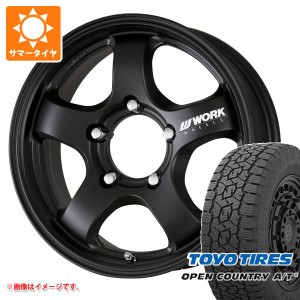 ジムニー用 サマータイヤ トーヨー オープンカントリー A/T3 175/80R16 91S ワーク クラッグ S1J 5.5-16 タイヤホイール4本セット