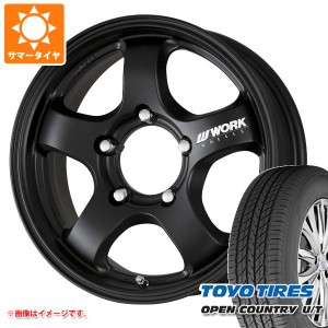 ジムニー JB64W用 サマータイヤ トーヨー オープンカントリー U/T 215/70R16 100H ワーク クラッグ S1J 5.5-16 タイヤホイール4本セット