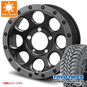 5本セット ジムニー用 サマータイヤ トーヨー オープンカントリー M/T 195R16C 104/102Q ブラックレター M/T-Rパターン MLJ エクストリー