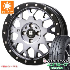 ハイゼットトラック S500系用 サマータイヤ ダンロップ エナセーブ EC204 165/65R15 81S MLJ エクストリームJ XJ04 4.5-15 タイヤホイー