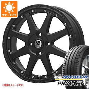 ハイゼットトラック S500系用 サマータイヤ ミシュラン プライマシー4 165/65R15 81T MLJ エクストリームJ 4.5-15 タイヤホイール4本セッ