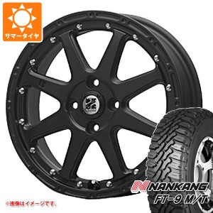 サマータイヤ 165/65R14 79S ナンカン FT-9 M/T ホワイトレター MLJ エクストリームJ 4.5-14 タイヤホイール4本セット