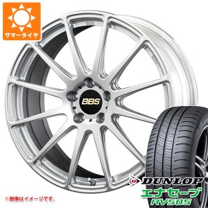 サマータイヤ 225/55R19 99V ダンロップ エナセーブ RV505 BBS FS 8.0-19 タイヤホイール4本セット