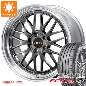 サマータイヤ 215/55R17 94W クムホ エクスタ PS71 BBS LM 7.5-17 タイヤホイール4本セット