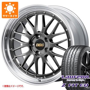 サマータイヤ 245/45R19 102Y XL ラウフェン Zフィット EQ LK03 BBS LM 8.5-19 タイヤホイール4本セット