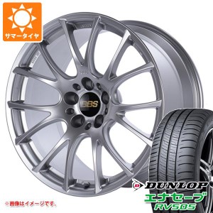 サマータイヤ 245/45R19 98W ダンロップ エナセーブ RV505 BBS RE-V 8.5-19 タイヤホイール4本セット