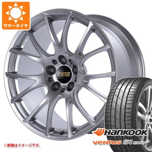 サマータイヤ 225/45R18 (95Y) XL ハンコック ベンタス S1 エボ3 K127 BBS RE-V 8.0-18 タイヤホイール4本セット