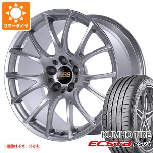 サマータイヤ 245/45R19 102Y XL クムホ エクスタ PS71 BBS RE-V 8.5-19 タイヤホイール4本セット