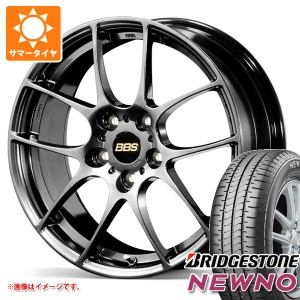 bbs ホイール 4本 セットの通販｜au PAY マーケット