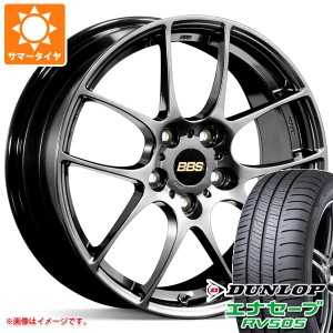 サマータイヤ 215/55R17 94V ダンロップ エナセーブ RV505 BBS RF 7.0-17 タイヤホイール4本セット