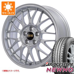 サマータイヤ 185/55R15 82V ブリヂストン ニューノ BBS RG-F 6.0-15 タイヤホイール4本セット