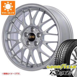 サマータイヤ 165/45R16 74W XL グッドイヤー イーグル LSエグゼ BBS RG-F 5.5-16 タイヤホイール4本セット