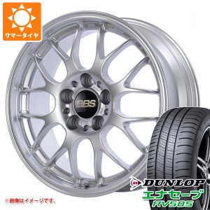 サマータイヤ 215/55R17 94V ダンロップ エナセーブ RV505 BBS RG-R 7.0-17 タイヤホイール4本セット