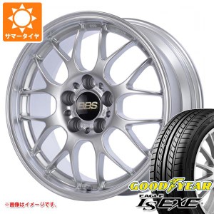 サマータイヤ 215/55R17 94V グッドイヤー イーグル LSエグゼ BBS RG-R 7.0-17 タイヤホイール4本セット