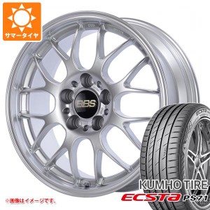 サマータイヤ 225/40R18 92Y XL クムホ エクスタ PS71 BBS RG-R 7.5-18 タイヤホイール4本セット