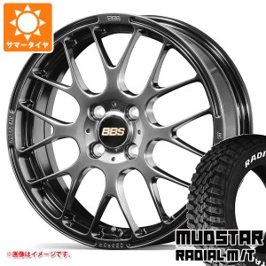 サマータイヤ 165/60R15 77S マッドスター ラジアル M/T ホワイトレター BBS RP 4.5-15 タイヤホイール4本セット