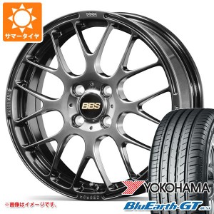 サマータイヤ 185/55R15 82V ヨコハマ ブルーアースGT AE51 BBS RP 6.0-15 タイヤホイール4本セット