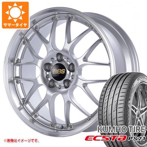 サマータイヤ 225/40R19 93Y XL クムホ エクスタ PS71 BBS RS-GT 8.0-19 タイヤホイール4本セット