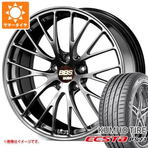 サマータイヤ 245/45R19 102Y XL クムホ エクスタ PS71 BBS RZ-D 8.5-19 タイヤホイール4本セット