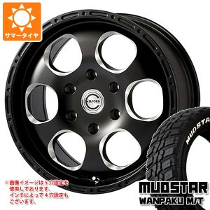 サマータイヤ 235/70R16 106S マッドスター ワンパク M/T ホワイトレター ブラッドストック ワンピース 7.0-16 タイヤホイール4本セット