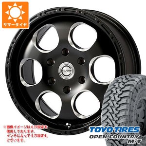 デリカD:5用 サマータイヤ トーヨー オープンカントリー M/T LT225/75R16 103/100Q ホワイトレター ブラッドストック ワンピース 7.0-16 