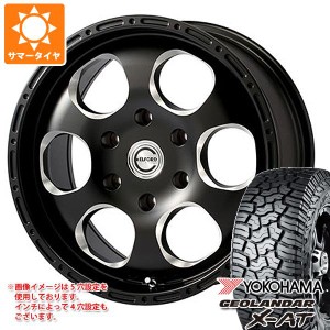 サマータイヤ 235/70R16 104/101Q ヨコハマ ジオランダー X-AT G016 ブラックレター ブラッドストック ワンピース 7.0-16 タイヤホイール