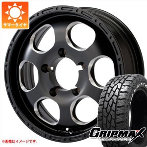 ジムニー用 サマータイヤ グリップマックス マッドレイジ R/T MAX 175/80R16 91S ホワイトレター ブラッドストック ワンピース 5.5-16 タ