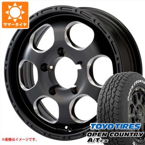 ジムニー JB64W用 サマータイヤ トーヨー オープンカントリー A/T EX 215/70R16 100H ホワイトレター ブラッドストック ワンピース 5.5-1