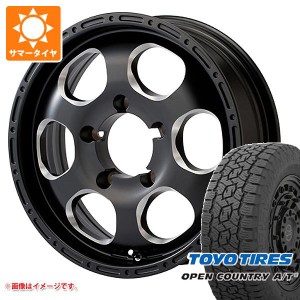 5本セット ジムニー用 サマータイヤ トーヨー オープンカントリー A/T3 175/80R16 91S ブラッドストック ワンピース 5.5-16 タイヤホイー