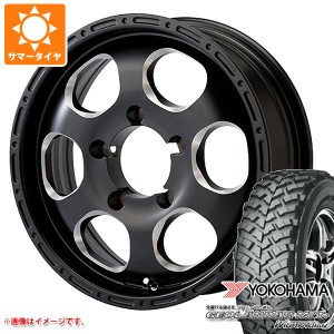 ジムニー用 サマータイヤ ヨコハマ ジオランダー M/T+ G001J 195R16C 104/102Q ブラッドストック ワンピース 5.5-16 タイヤホイール4本セ