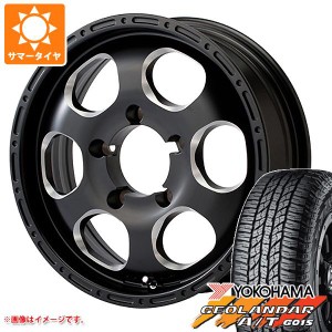 5本セット ジムニー JB64W用 2024年製 サマータイヤ ヨコハマ ジオランダー A/T G015 215/70R16 100H ブラックレター ブラッドストック 