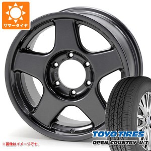 ランドクルーザー プラド 150系用 サマータイヤ トーヨー オープンカントリー U/T 265/60R18 110H ブラッドレー V 8.5-18 タイヤホイール