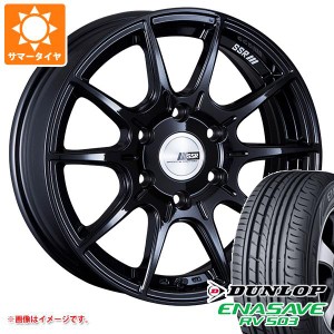 ハイエース 200系用 サマータイヤ ダンロップ RV503 215/60R17C 109/107L SSR ディバイド X01H 6.5-17 タイヤホイール4本セット