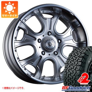 サマータイヤ 285/55R20 117/114T BFグッドリッチ オールテレーン T/A KO2 ブラックレター クリムソン ヘラクレス モノブロック F/A 8.5-