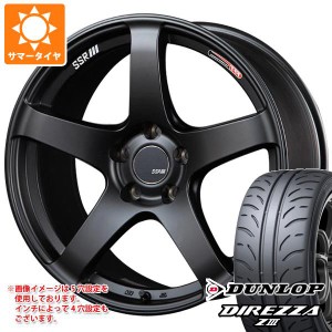 サマータイヤ 245/40R19 94W ダンロップ ディレッツァ Z3 SSR GTV01 8.5-19 タイヤホイール4本セット