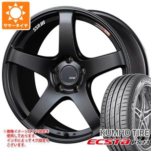 サマータイヤ 205/55R17 91W クムホ エクスタ PS71 SSR GTV01 7.0-17 タイヤホイール4本セット